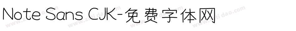 Note Sans CJK字体转换
